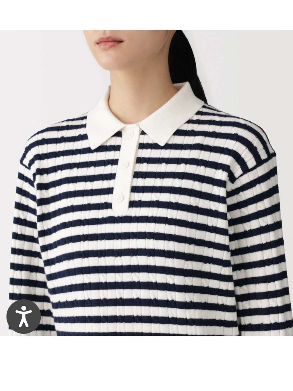 NWT MUJI Cotton Blend Polo Sweater